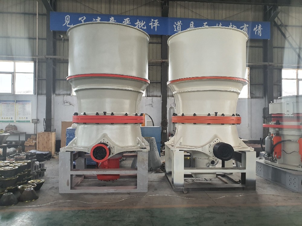 HST系列高效單缸液壓圓錐破碎機(jī)