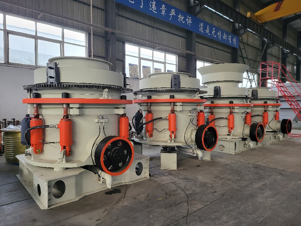 HP多缸液壓圓錐破碎機(jī)